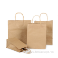 Customized logo print big brown kraft paper bag